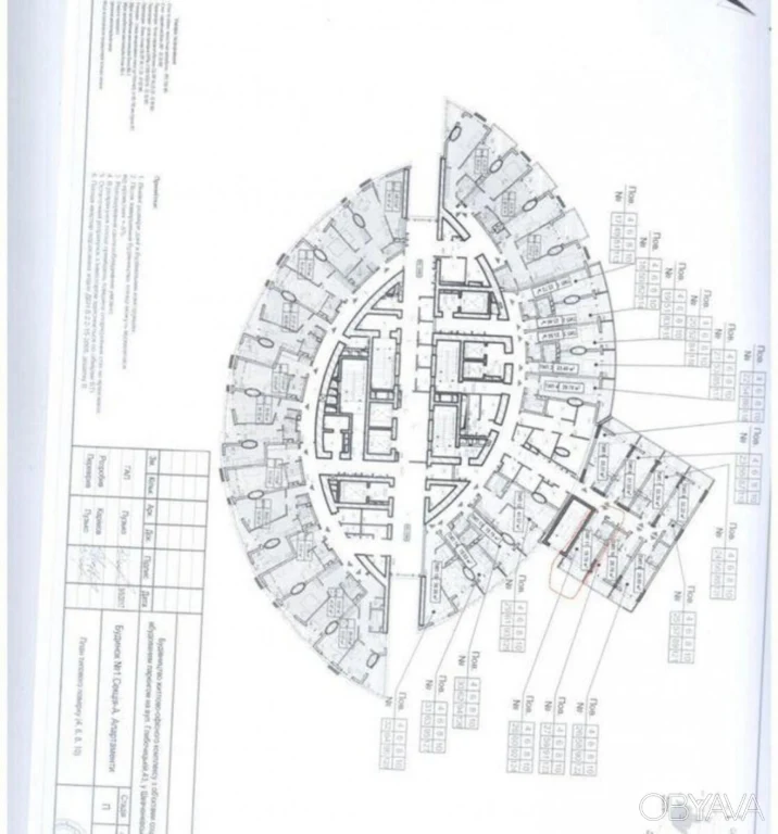 1-комнатная квартира, 19 кв.м