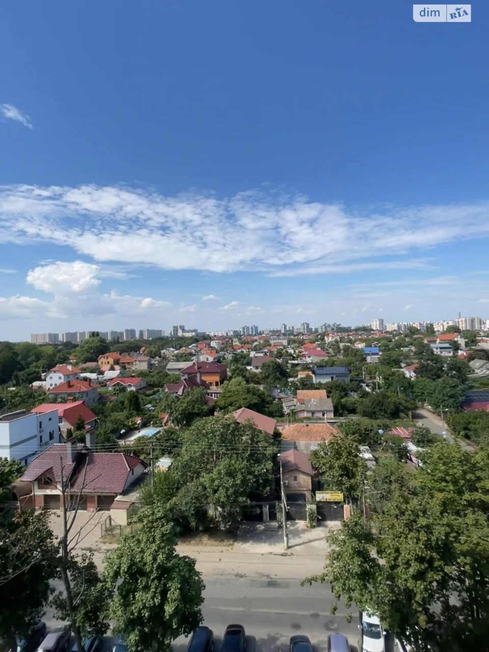 Продаж Квартира Дача Ковалевського