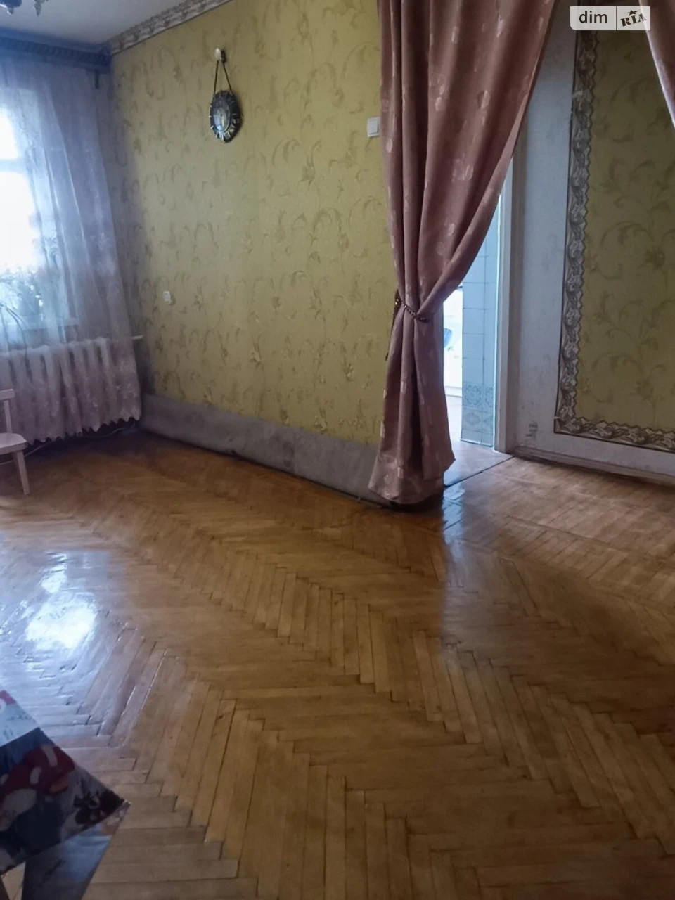 Продаж Квартира ХТЗ