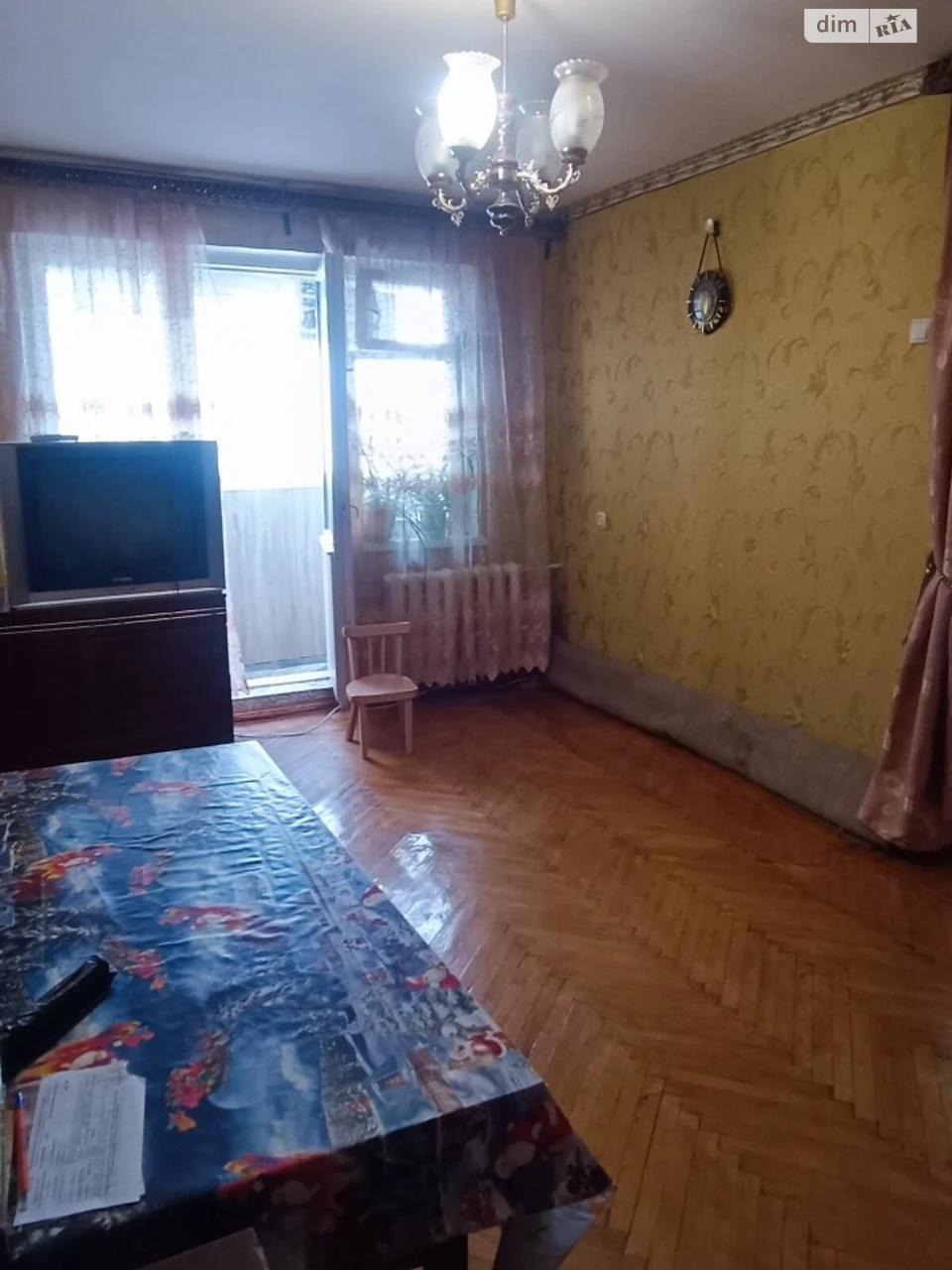 Продаж Квартира ХТЗ