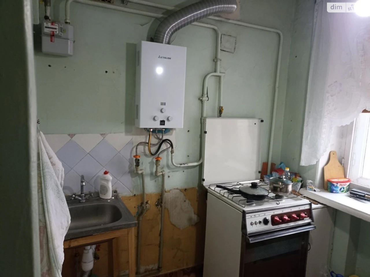 Продаж Квартира Інгульський