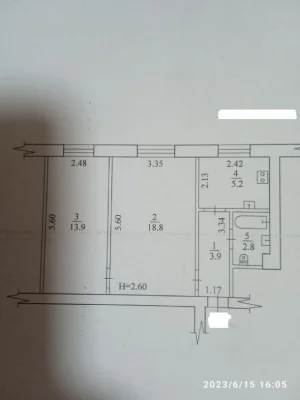 Продам 2-х ком.квартиру