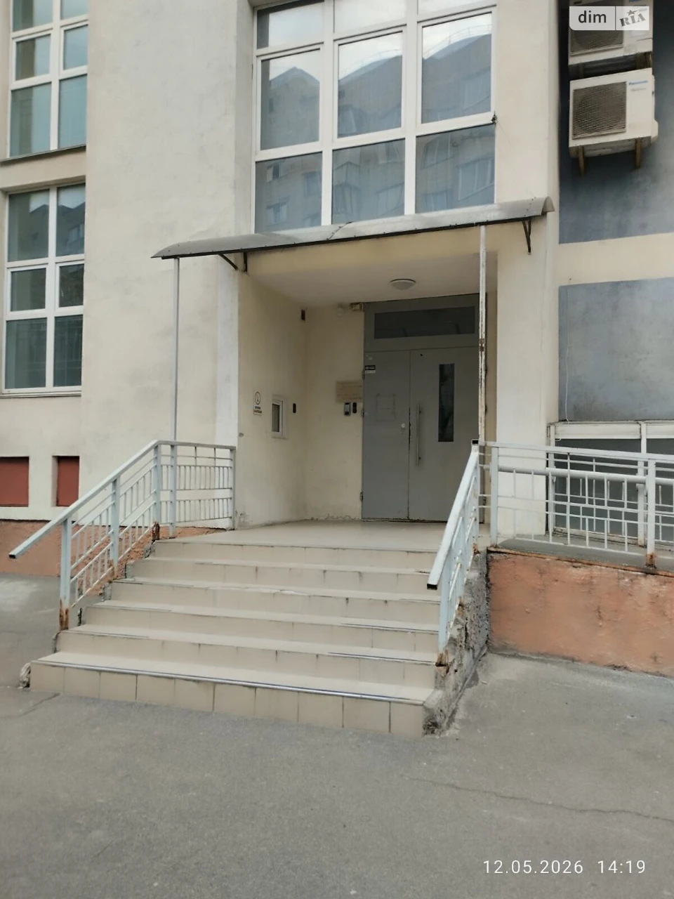 Довгострокова Оренда Квартира Лук'янівка