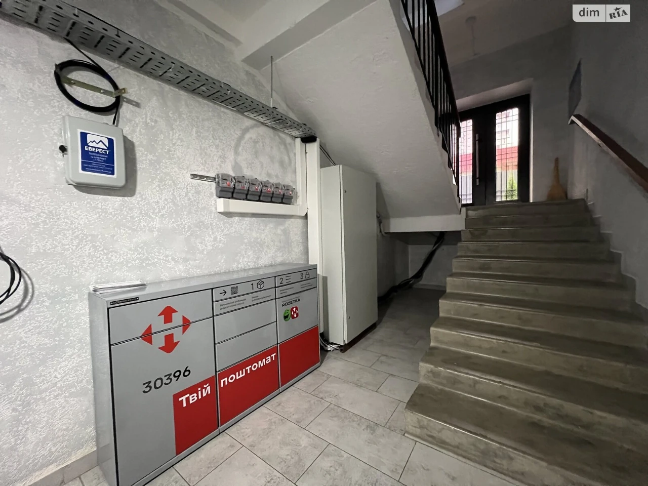 For sale Detached garage Slovianka