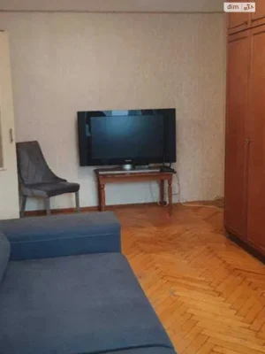Продаж Квартира