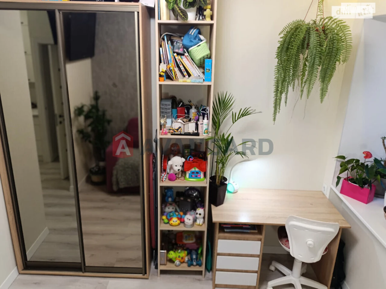 Продаж Квартира Ленінський