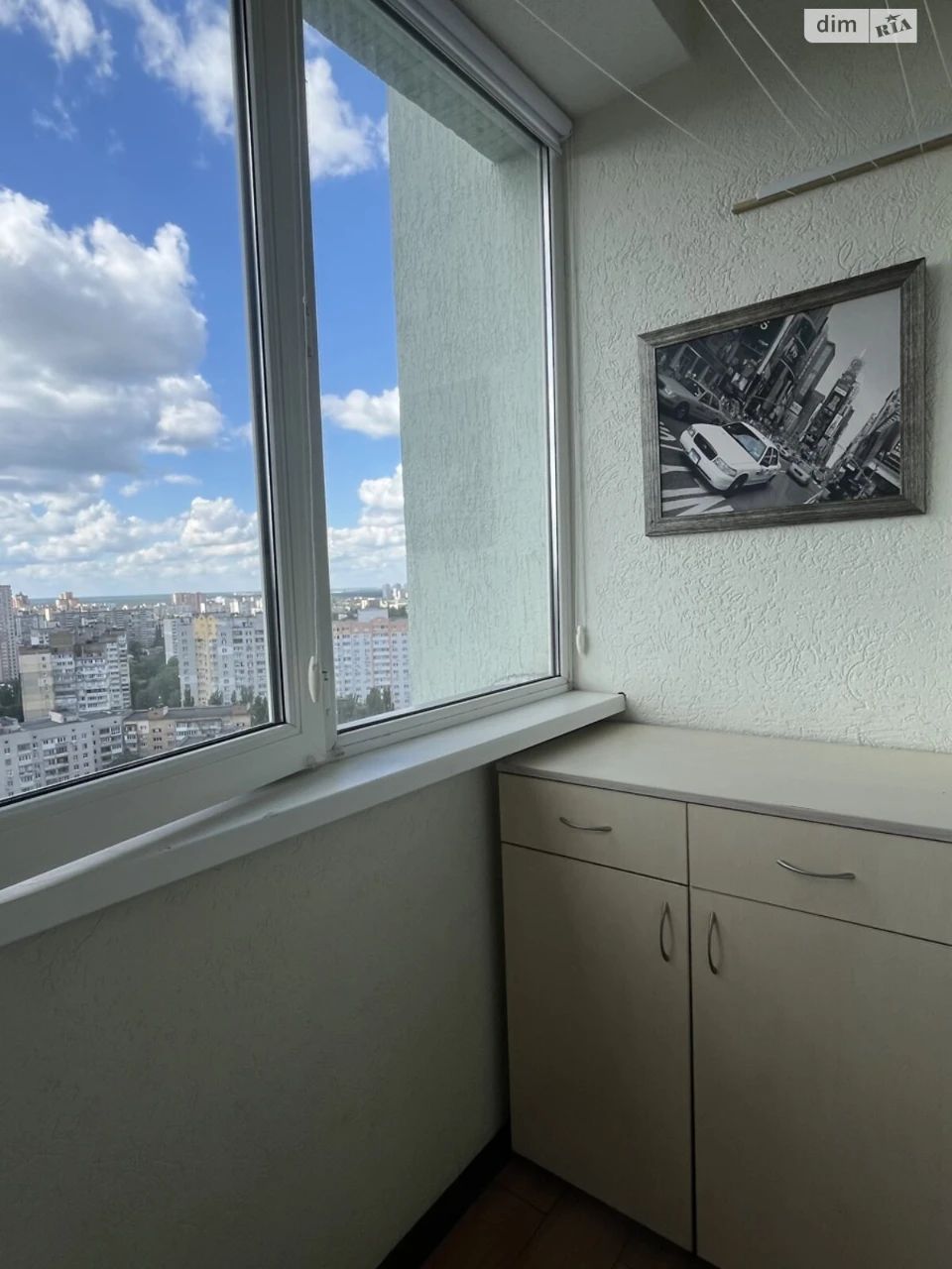 Довгострокова Оренда Квартира Академмістечко