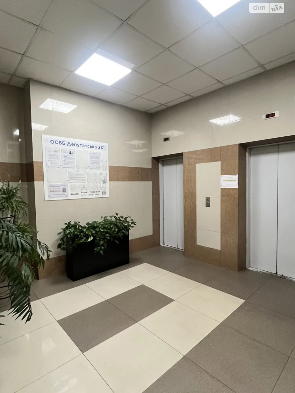 Довгострокова Оренда Квартира Академмістечко