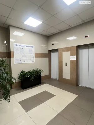 Довгострокова Оренда Квартира Академмістечко