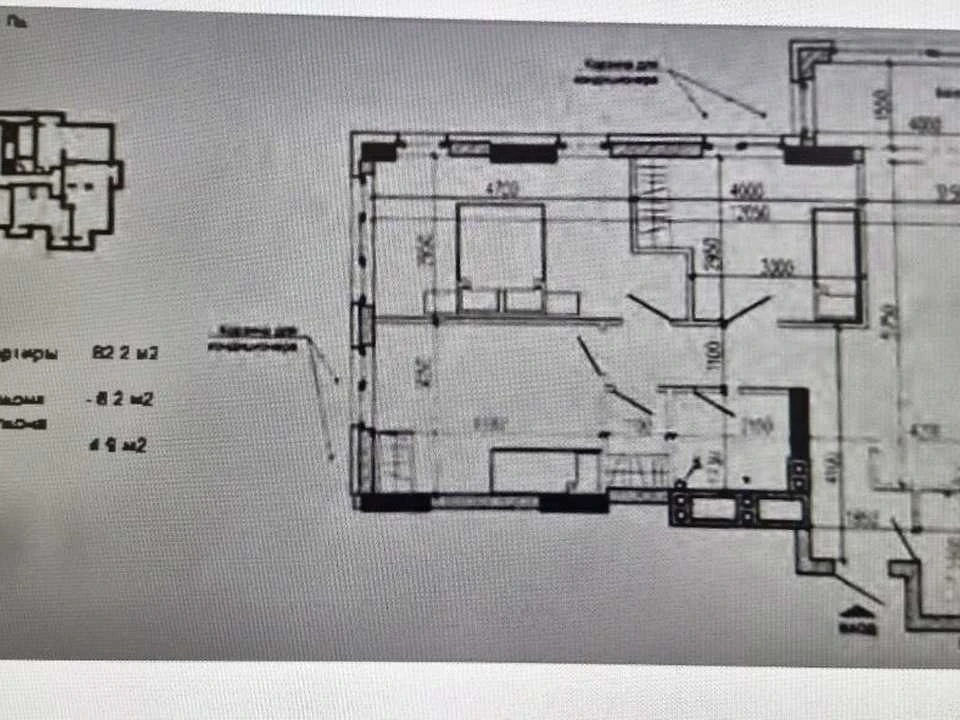 Apartment. Dnipro, Kvitky Tsisyk St. (Korolova Street)