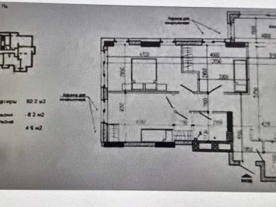 Apartment. Dnipro, Kvitky Tsisyk St. (Korolova Street)