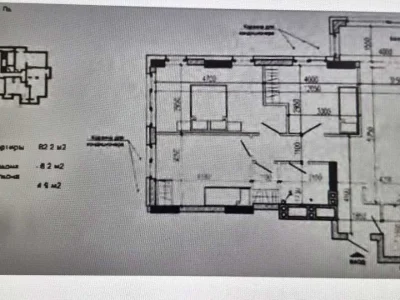 Apartment. Dnipro, Kvitky Tsisyk St. (Korolova Street)