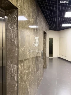Продаж Квартира Шевченківський
