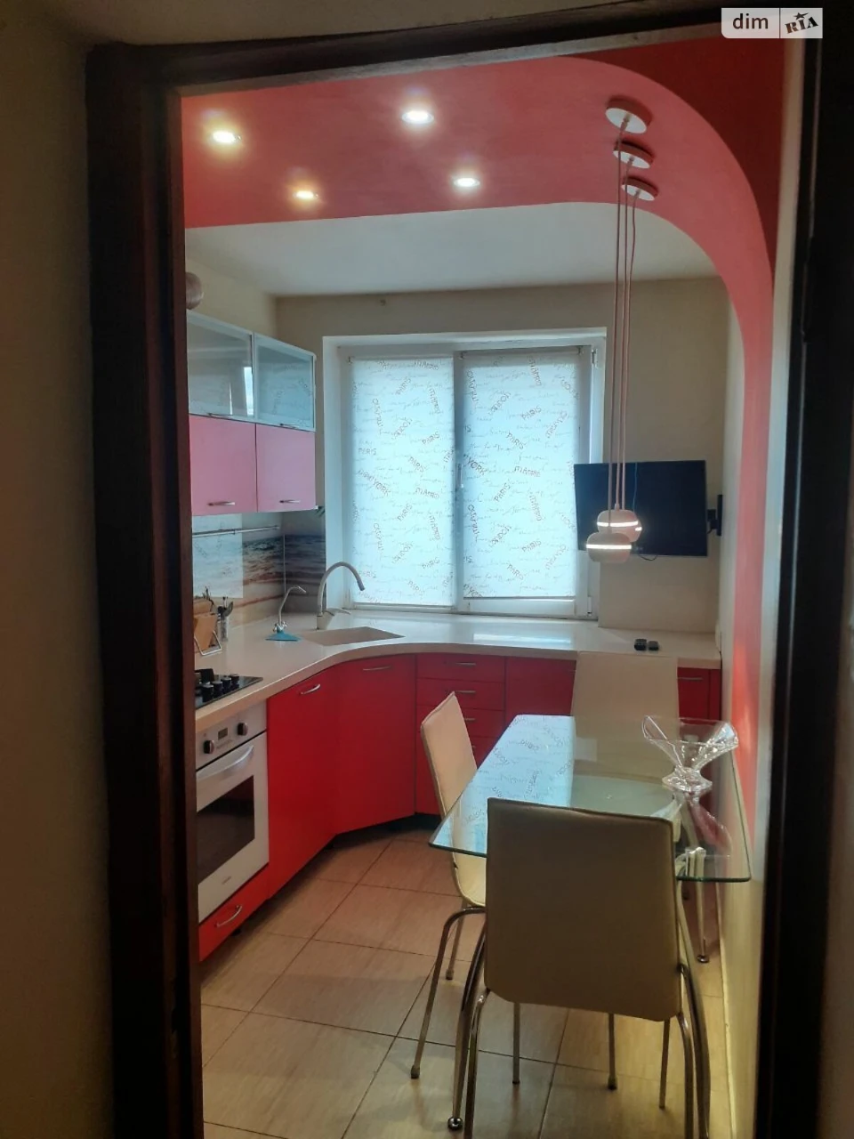 Продаж Квартира Перемога-5