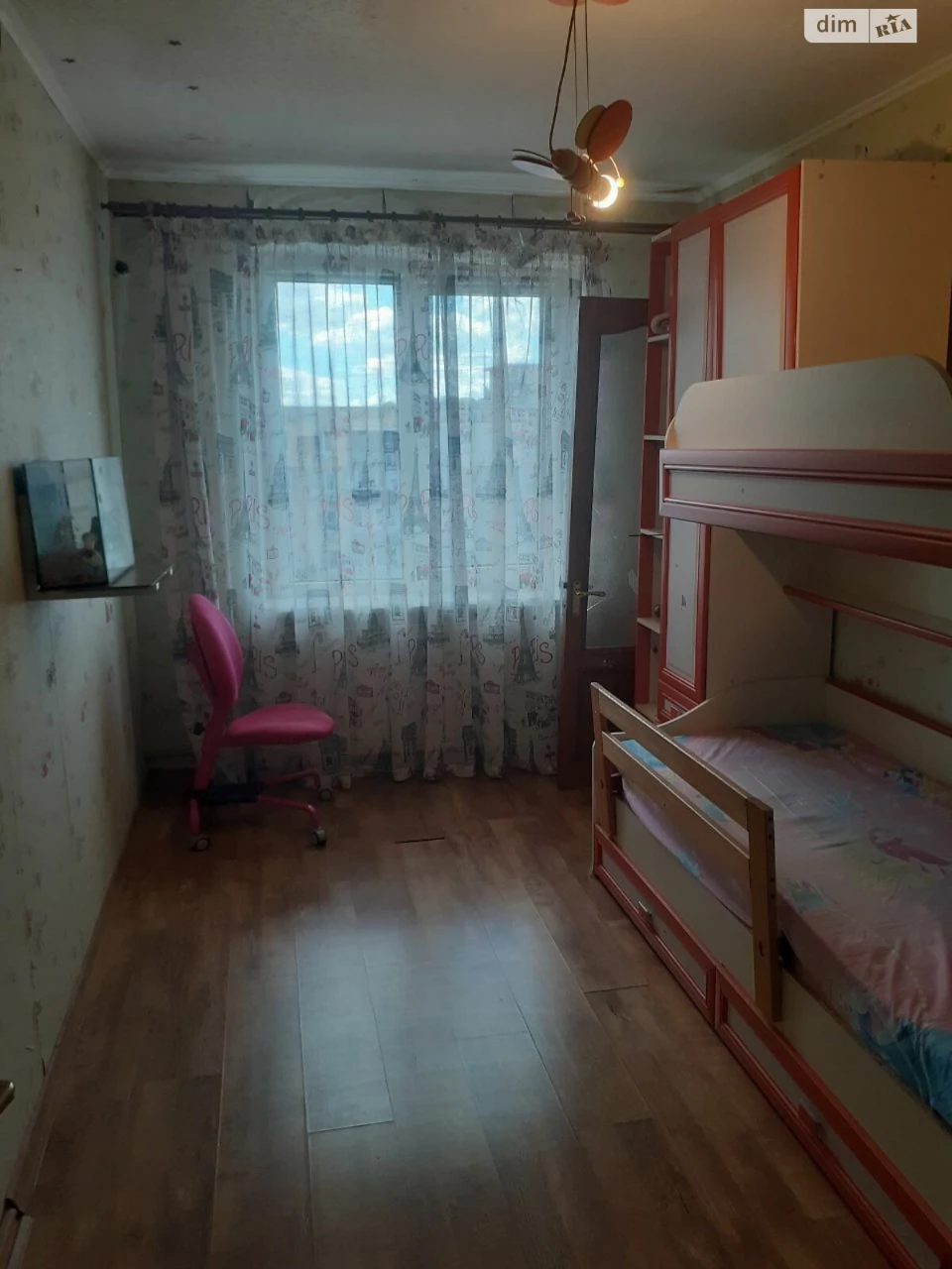 Продаж Квартира Перемога-5
