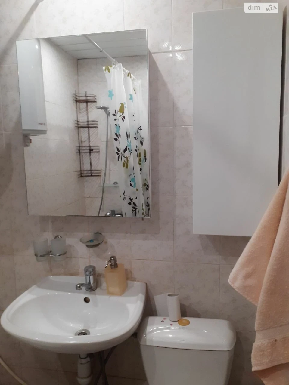 Продаж Квартира Перемога-5
