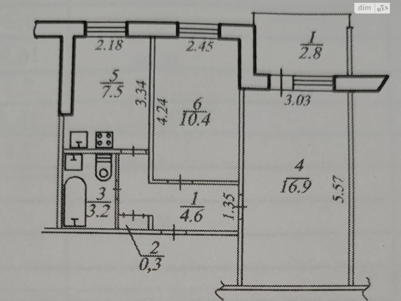 Продаж Квартира Перемога-5