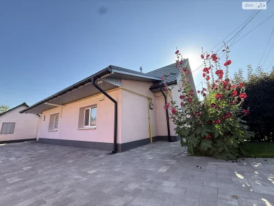 For Sale House Old Town