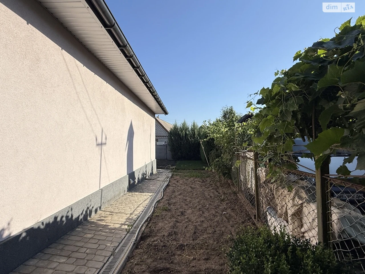 For Sale House Old Town