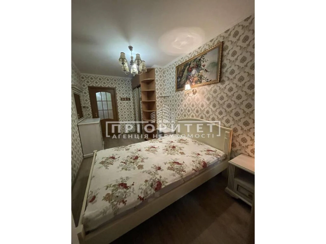 Продаж Квартира Приморський