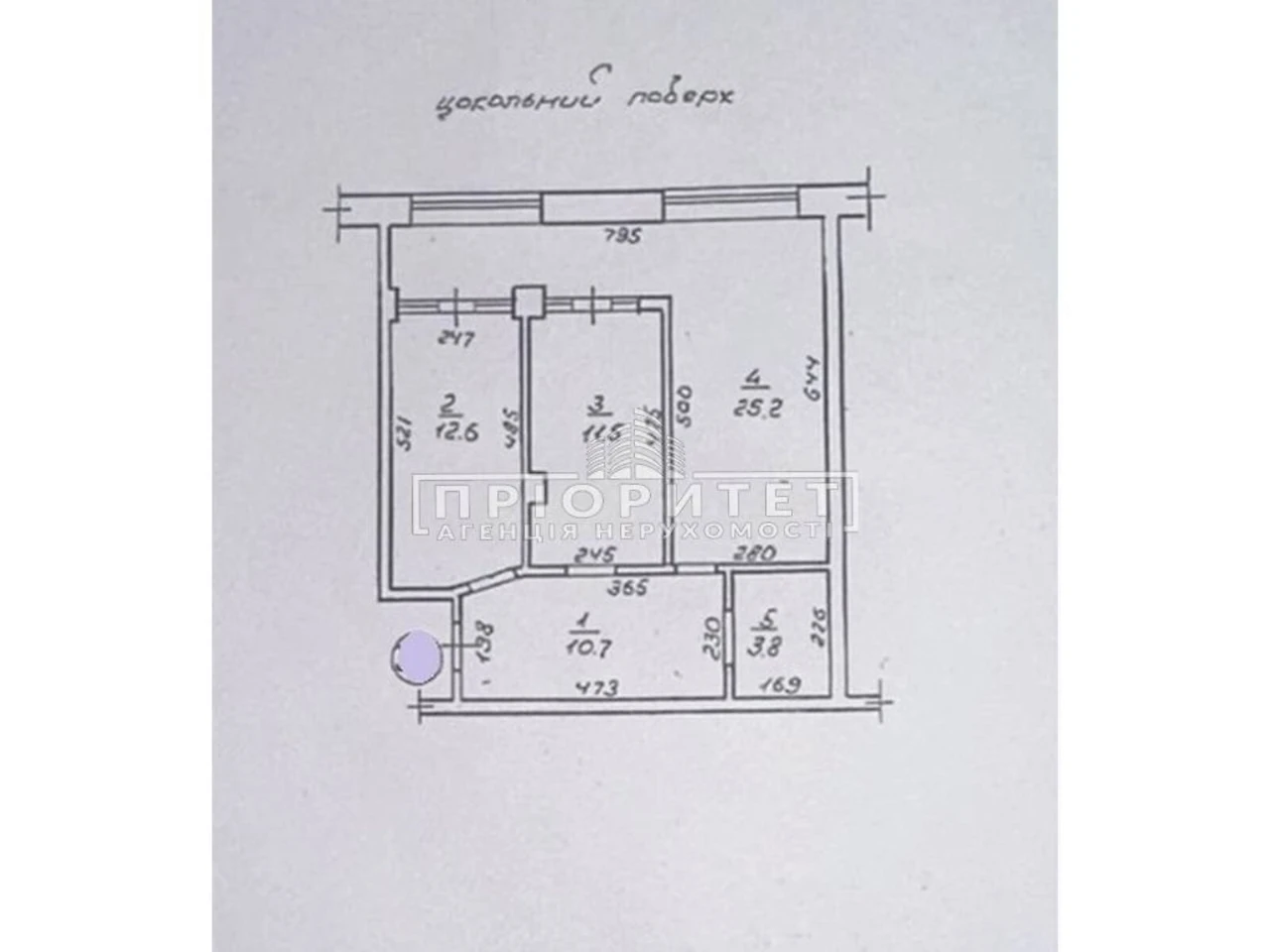 Продаж Квартира Приморський