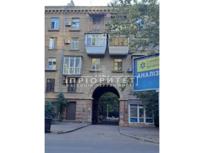 Продаж Квартира Приморський