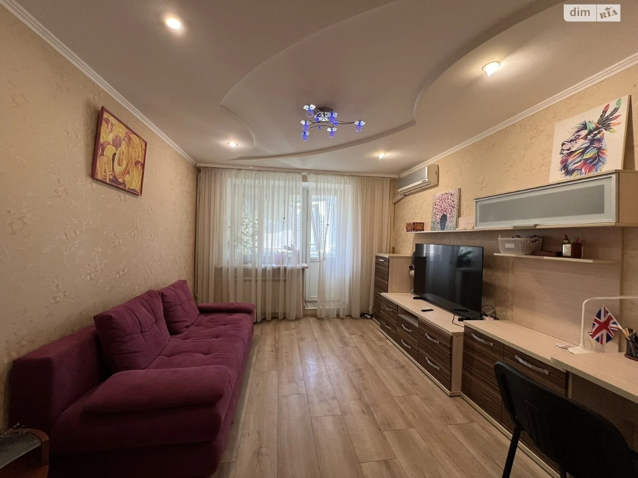 Продаж Квартира Ковпаковський