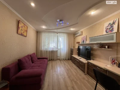 Продаж Квартира Ковпаковський
