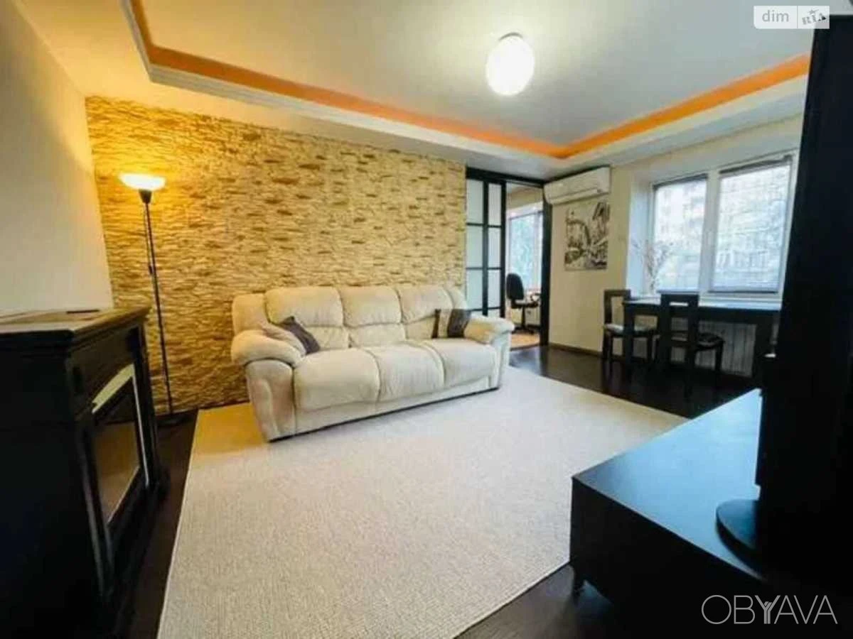 2-комнатная квартира, 47.00 кв.м
