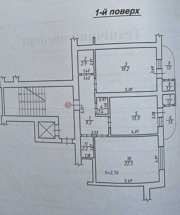 Продаж 2 кім квартири в новобудові з ремонтом | Сихів