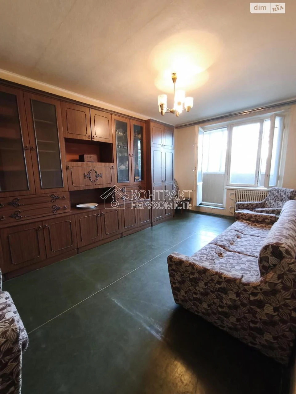 Sale Apartment Saltivka