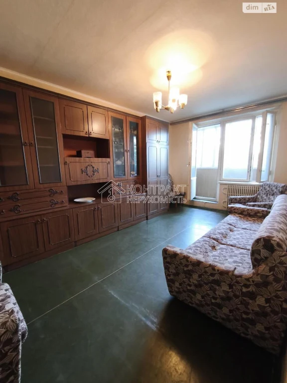 Sale Apartment Saltivka