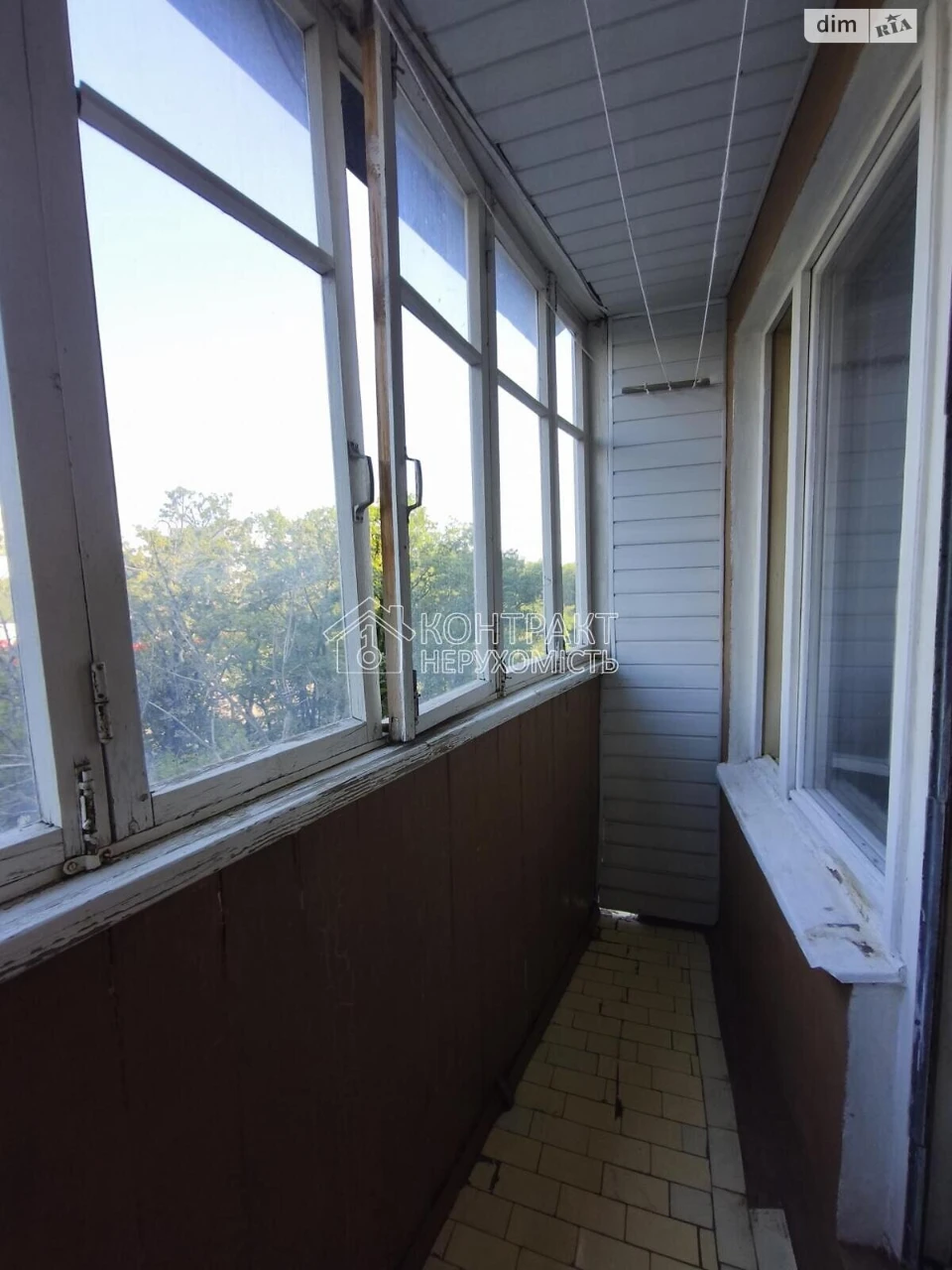 Sale Apartment Saltivka