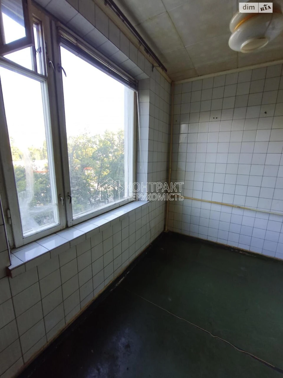 Sale Apartment Saltivka