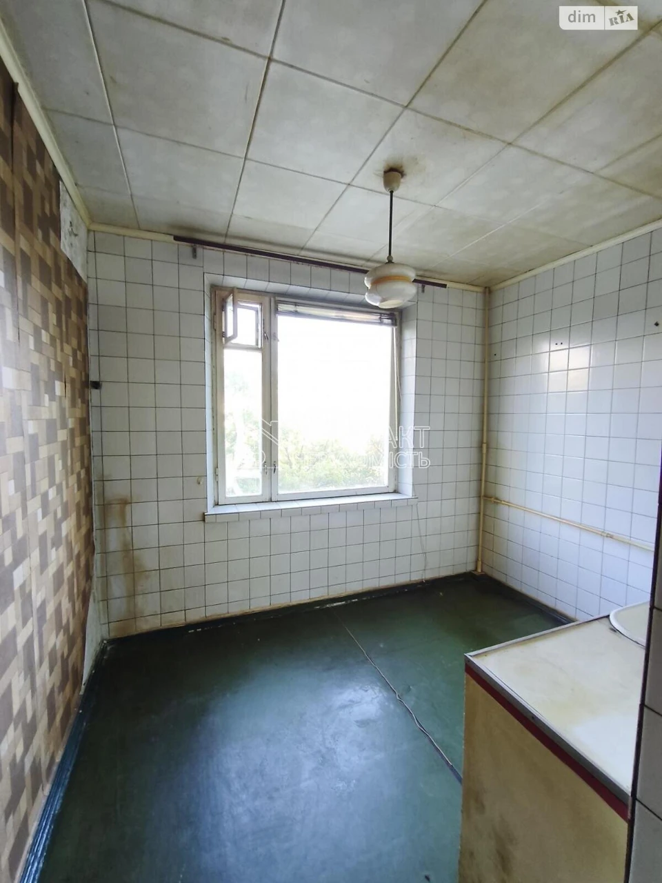 Sale Apartment Saltivka