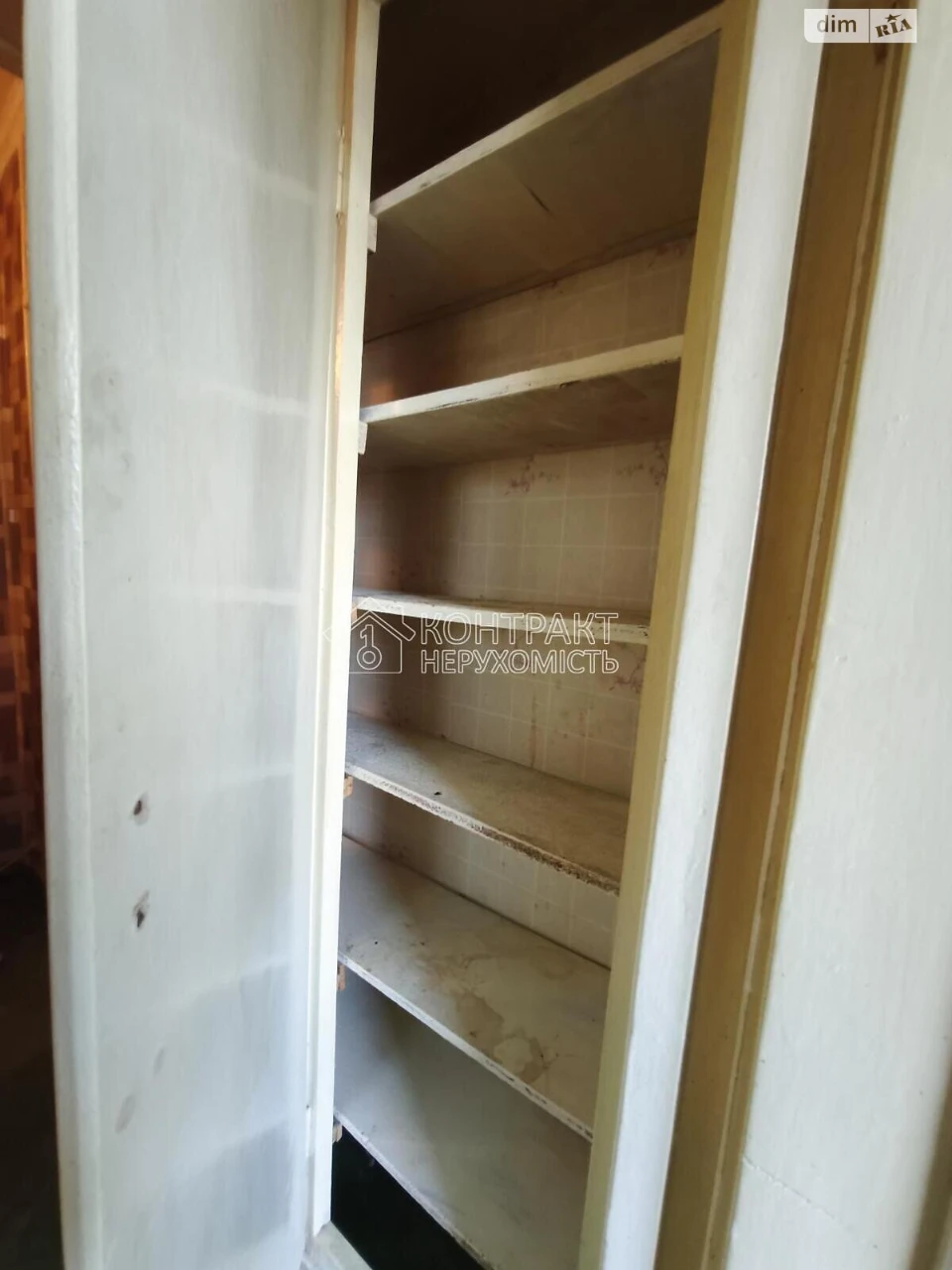 Sale Apartment Saltivka