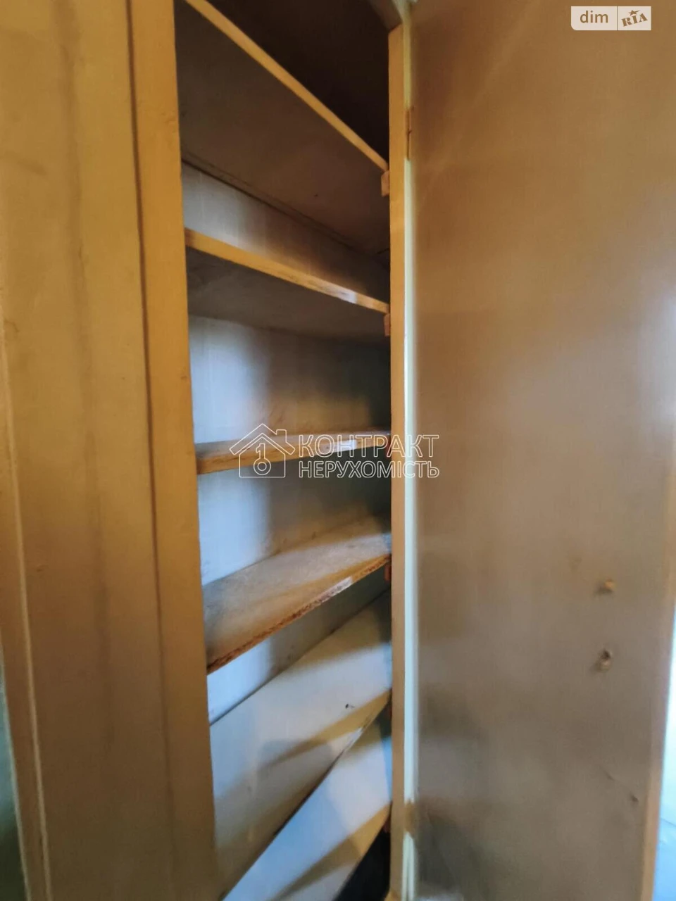 Sale Apartment Saltivka