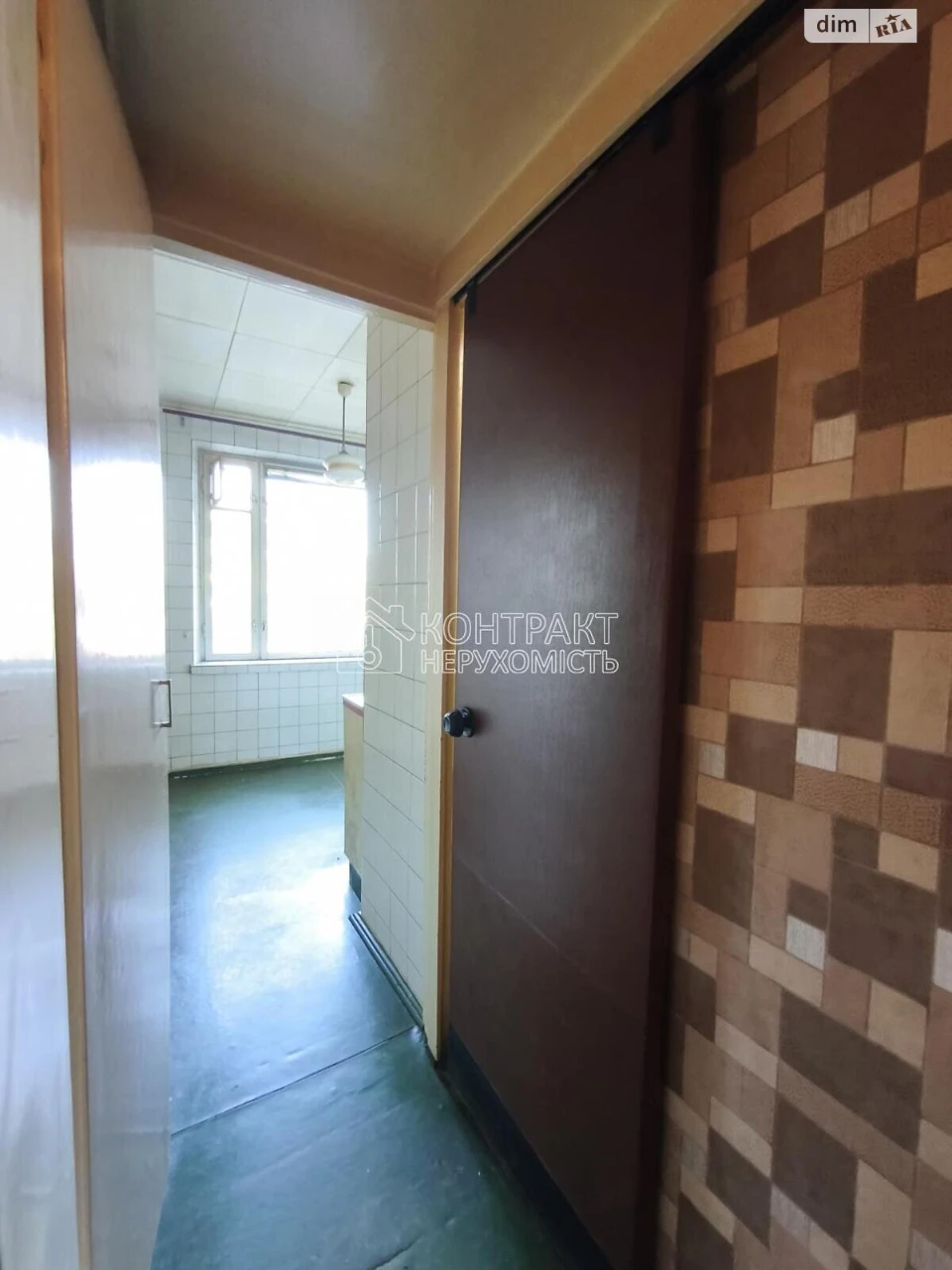 Sale Apartment Saltivka