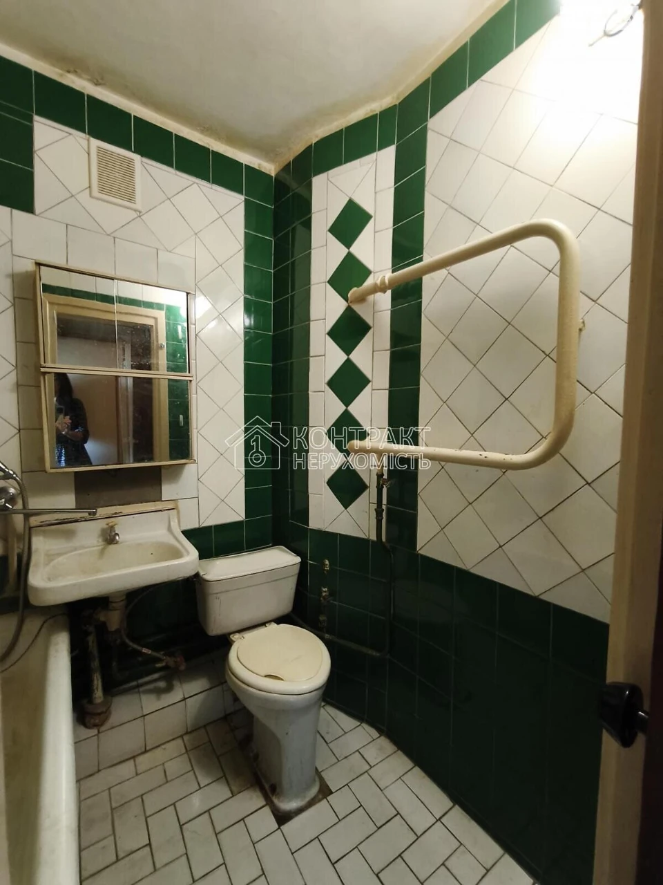 Sale Apartment Saltivka