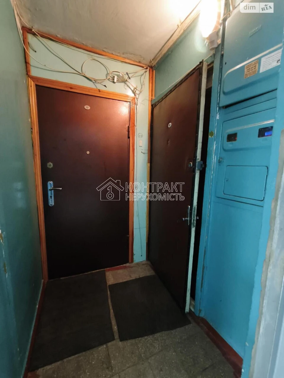 Sale Apartment Saltivka