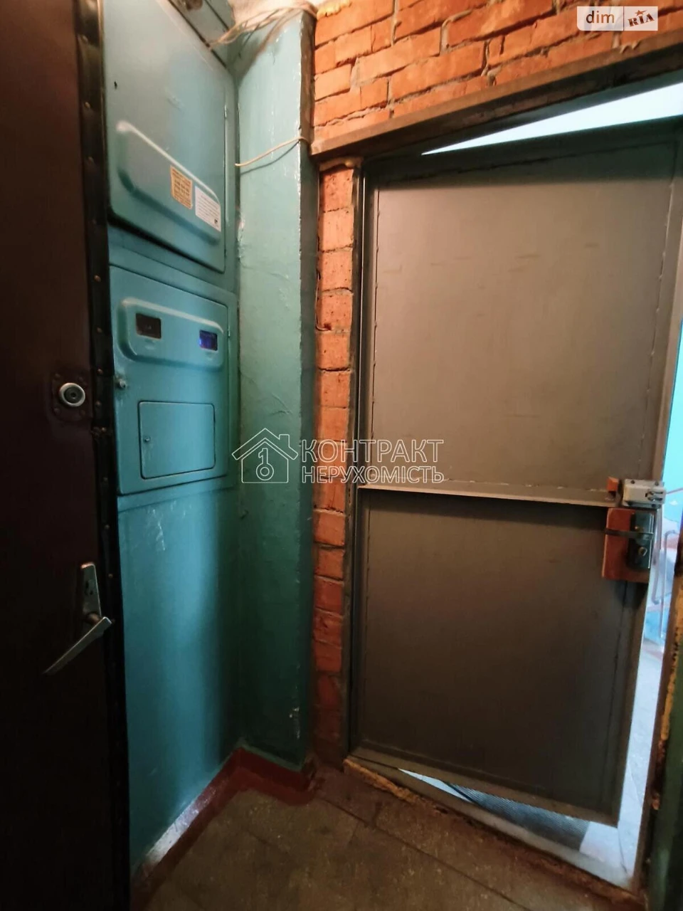 Sale Apartment Saltivka