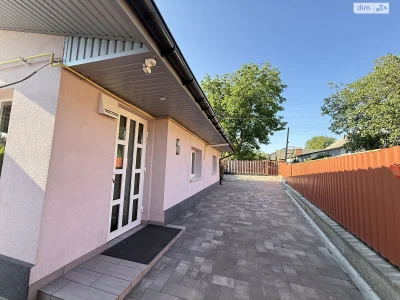 For Sale House Old Town
