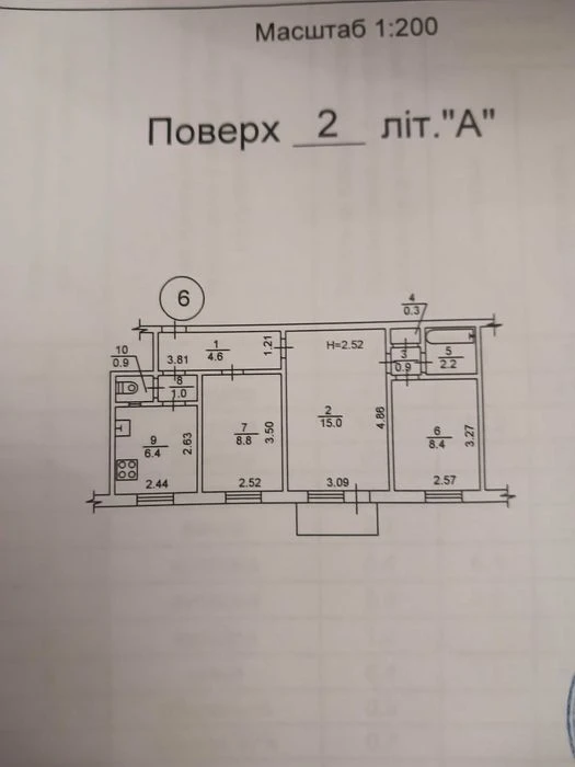 Продам квартиру м. "Дарниця"  8хв. пішки вул. Багалія 6.