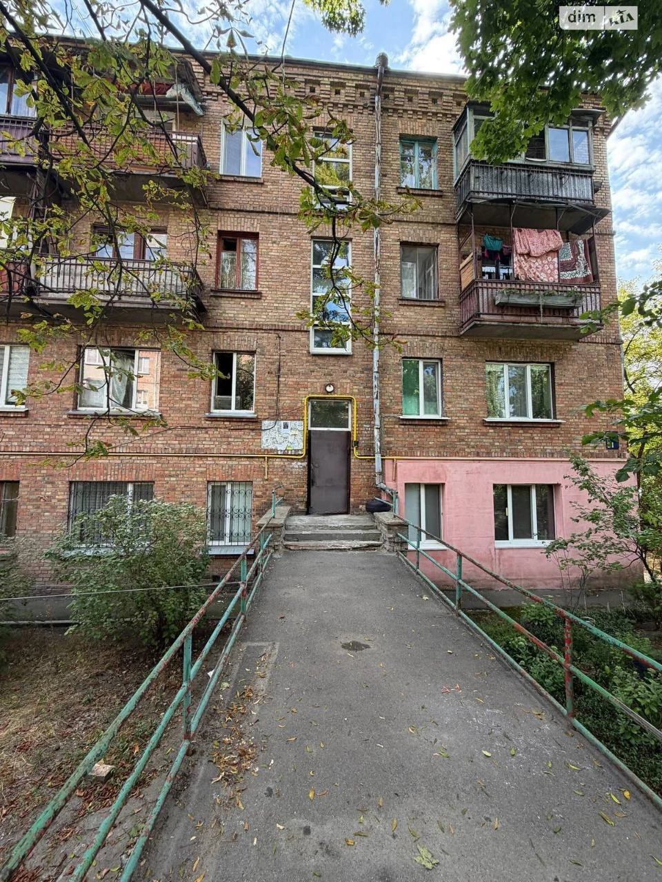 Продаж Квартира Вітряні Гори