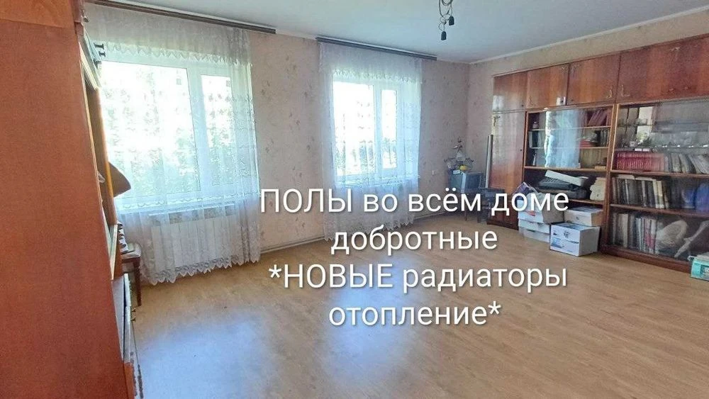 Продам ДОМ Біля ОДЕСИ. 30 км. Современный ПГТ. Маршрутки кож
