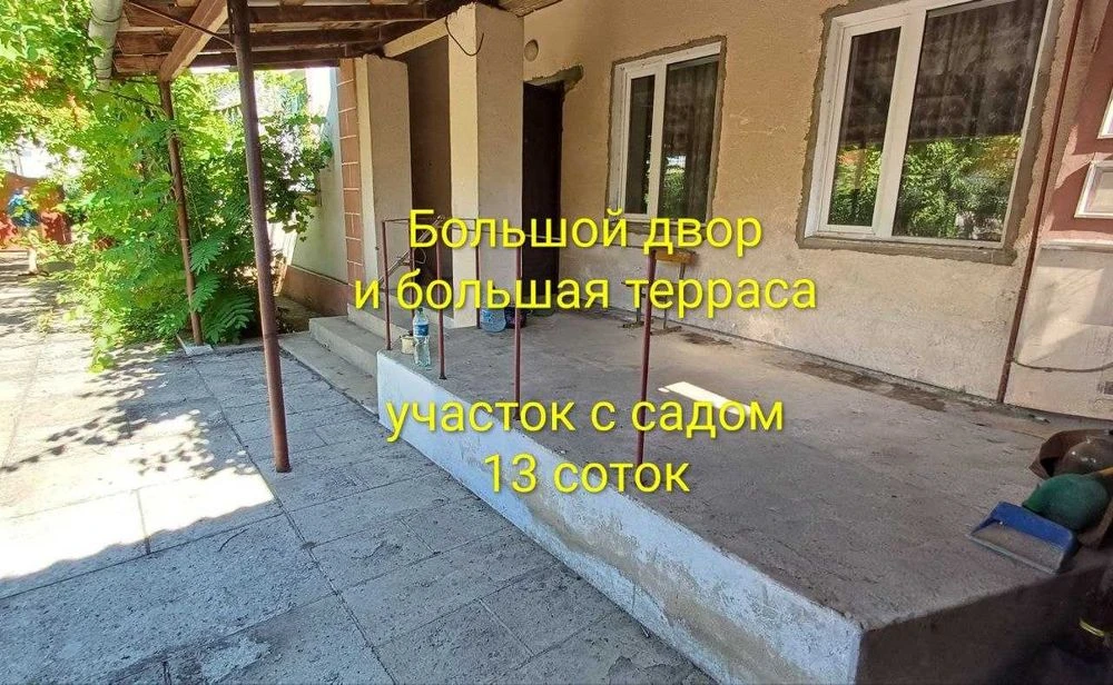 Продам ДОМ Біля ОДЕСИ. 30 км. Современный ПГТ. Маршрутки кож