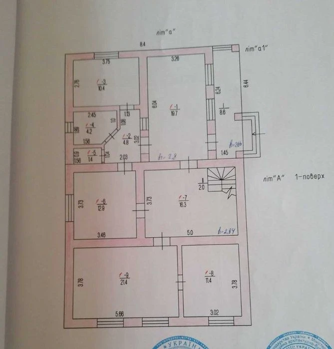 Продам ДОМ Біля ОДЕСИ. 30 км. Современный ПГТ. Маршрутки кож