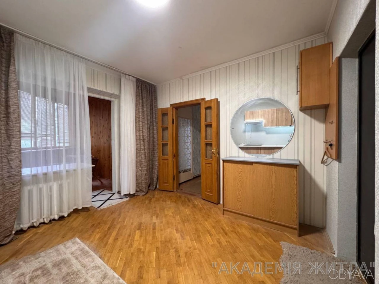 2-room apartment, 61 sq.m.