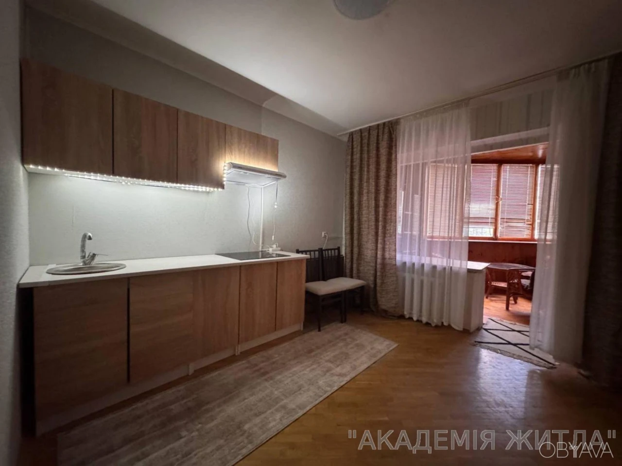 2-room apartment, 61 sq.m.