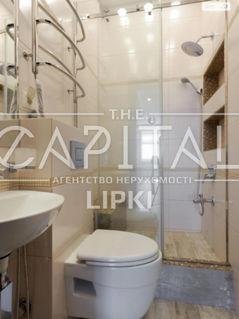 Продаж Квартира Чорна Гора